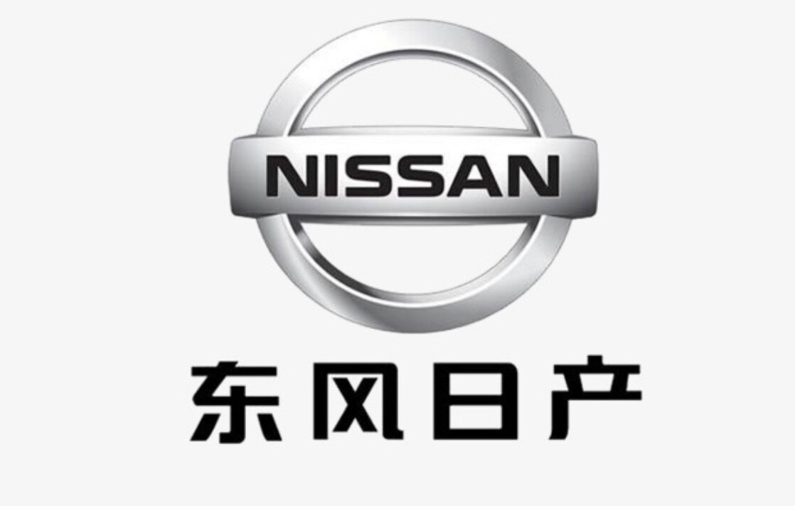 尼桑原厂件正品折扣店