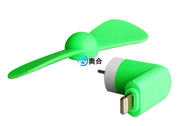 Ventilateur USB - Ref 407300 Image 28