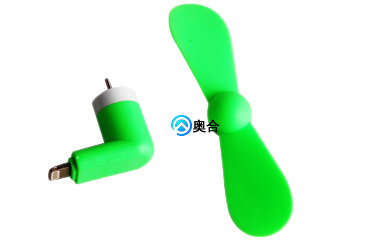 Ventilateur USB - Ref 407300 Image 31