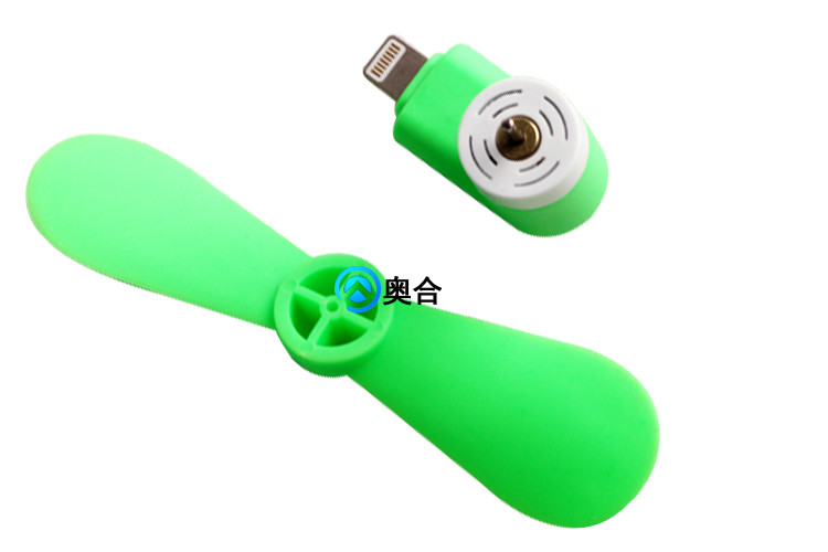 Ventilateur USB - Ref 407300 Image 30