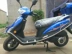 Đã qua sử dụng nguyên bản xe máy Suzuki Neptune bốn thì 125cc nam và nữ du lịch xe tay ga mortorcycles