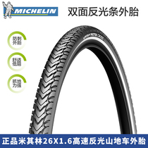 New Michelin Mountain Land Rover tyres 26 * 1 6 ½ head tyres speed up fast anti-stab bike tyres