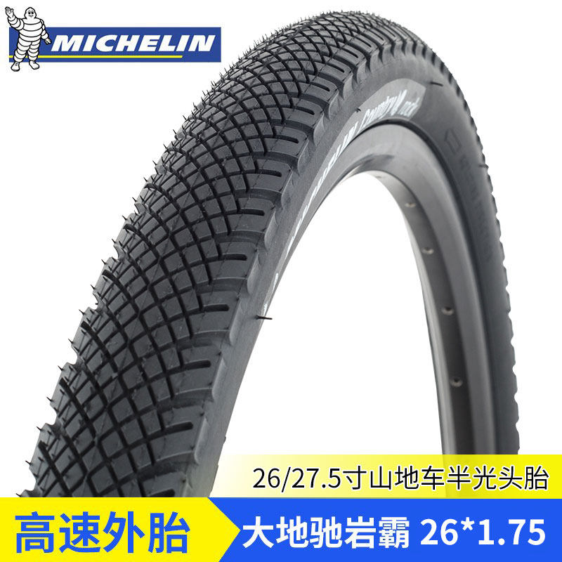 [USD 26.91] Michelin Bicycle Tires 26 "175 Semi Bald Mountain Bike 195