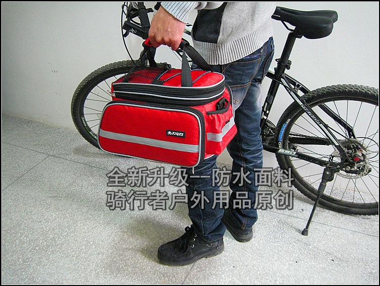 Sacoche pour vélo mixte - Ref 2216280 Image 29