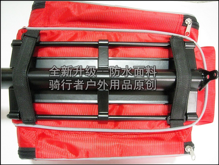 Sacoche pour vélo mixte - Ref 2216280 Image 27