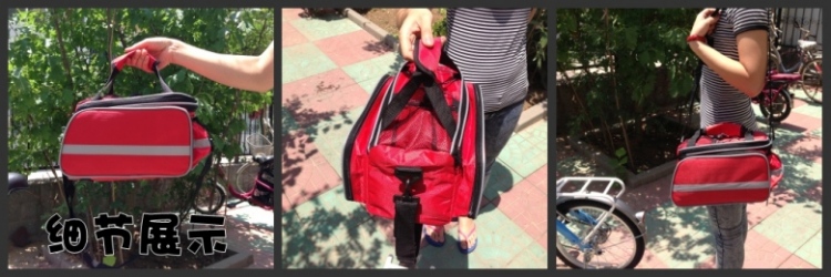 Sacoche pour vélo mixte - Ref 2216280 Image 38