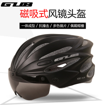GUB bicycle riding helmet Mens and womens mountain road bike one-piece hard hat goggles glasses equipment