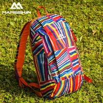 Outdoor backpack multifunctional travel bag Waterproof sports bag Childrens and mens 10L daily small backpack