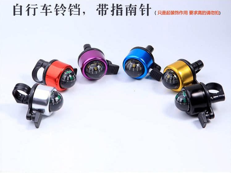 Avertisseur de vélo bell Compass GIANT - Ref 1455562 Image 15