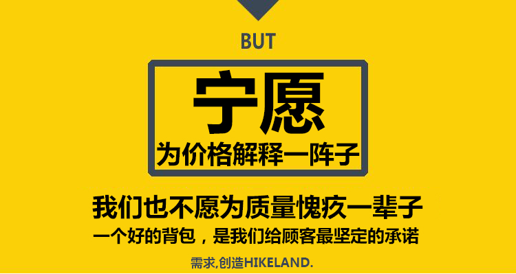 Sacoche pour vélo mixte HIKELAND - Ref 2216868 Image 8