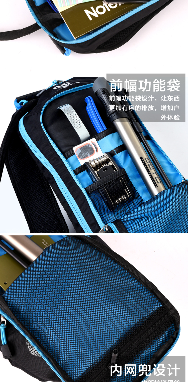 Sacoche pour vélo mixte HIKELAND - Ref 2216868 Image 17