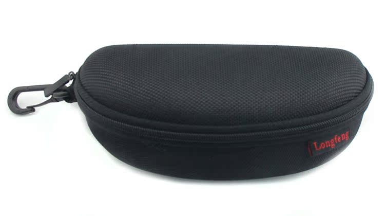 Etui à lunettes - Ref 1247637 Image 5