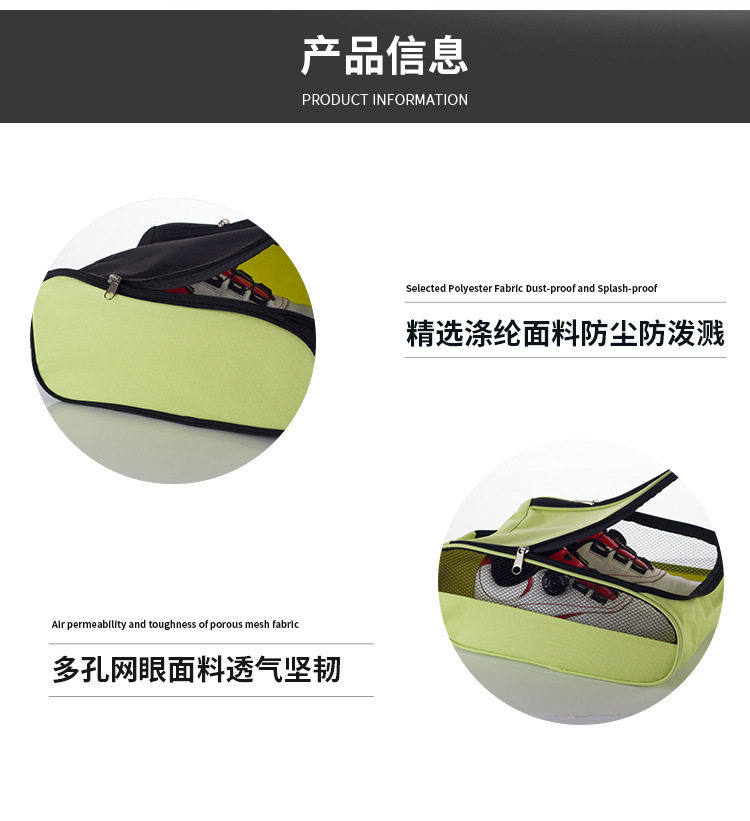 Сумка для обуви – гольф 热销高尔夫球鞋包男女超轻可携式防尘透气收纳手提鞋袋打球装备包 Keromie