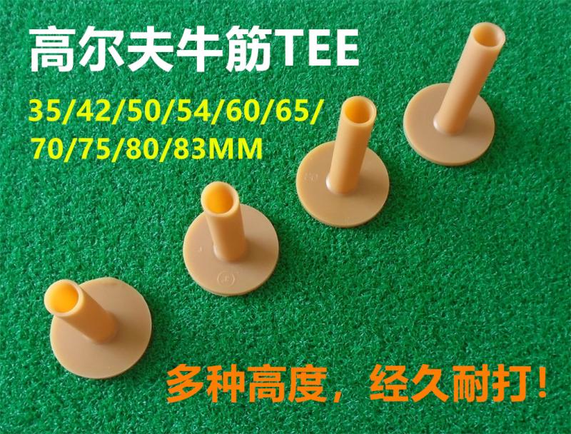 Hot selling golf nails beef tendon TEE driving range hitting pads ball toss tee a variety of heights durable