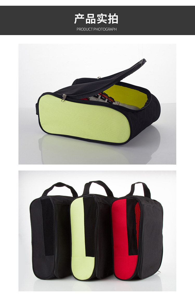 Сумка для обуви – гольф 热销高尔夫球鞋包男女超轻可携式防尘透气收纳手提鞋袋打球装备包 Keromie