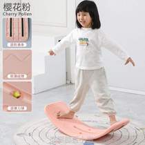 Curved household seesaw childrens balance indoor play versatile board smart training} balance beam sensory board baby