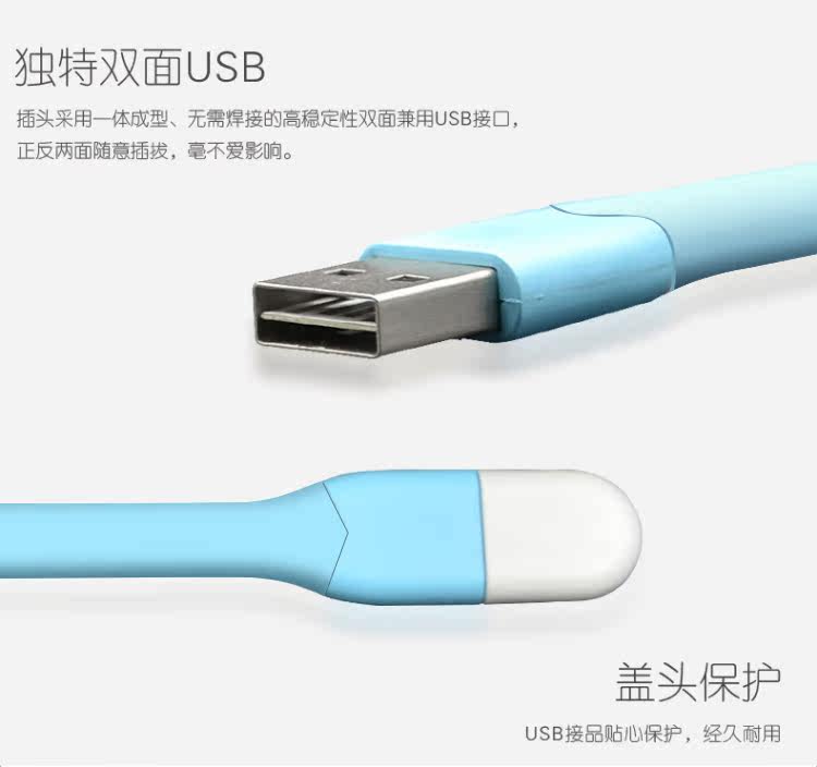 Lampe USB - Ref 380575 Image 12