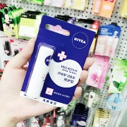 Nivea Lip Balm Repair Sinh viên dưỡng ẩm Giữ ẩm cho môi khô và khô