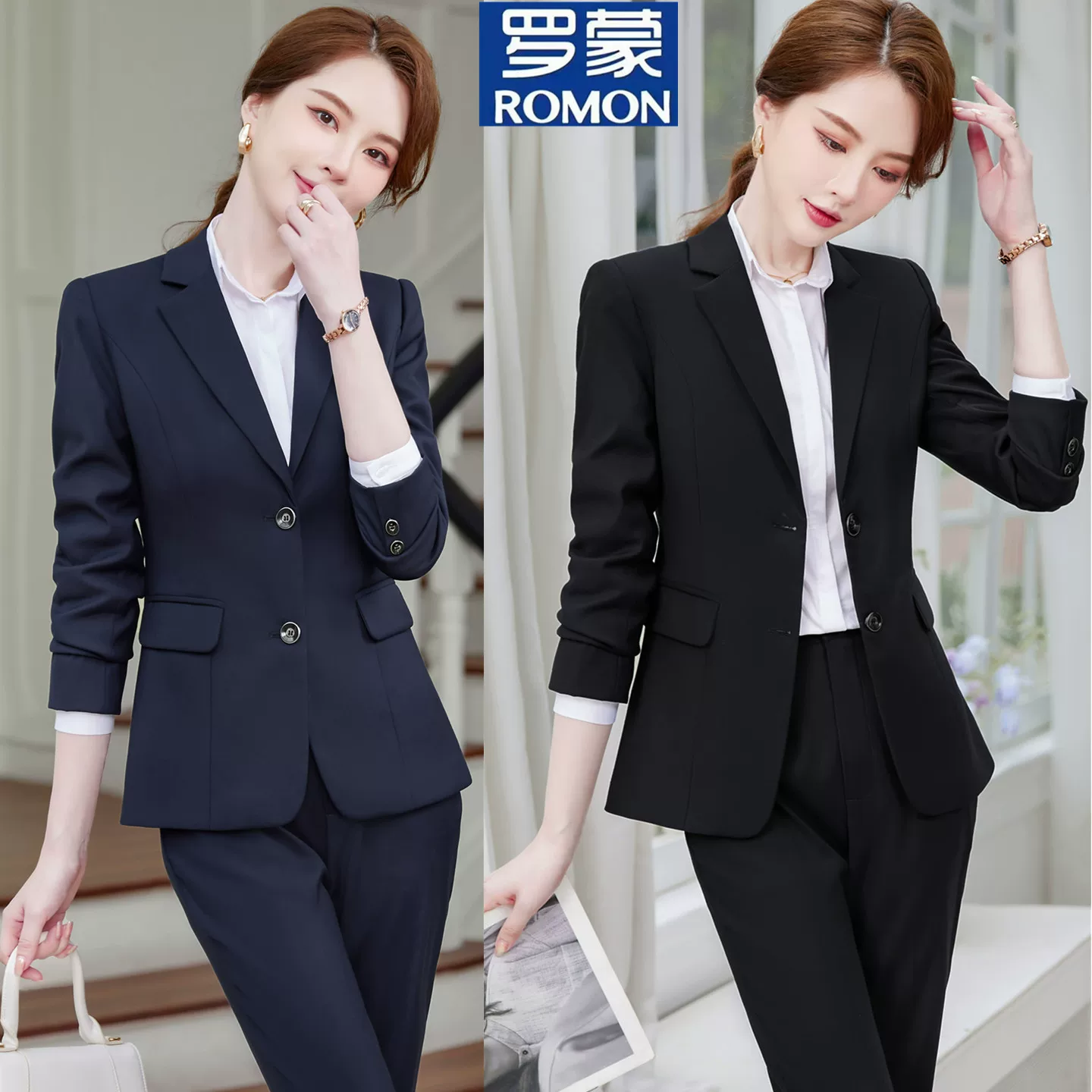 Classic suit, autumn fashionable set, overall