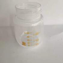 New Liying Andi Li little White Bear milking bottle new original bottle new original accessories