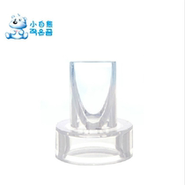 Small White Bear Suction Miller Electric Manual Breast Pump Special Suction Vacuum Valve Wisdom Research Andison