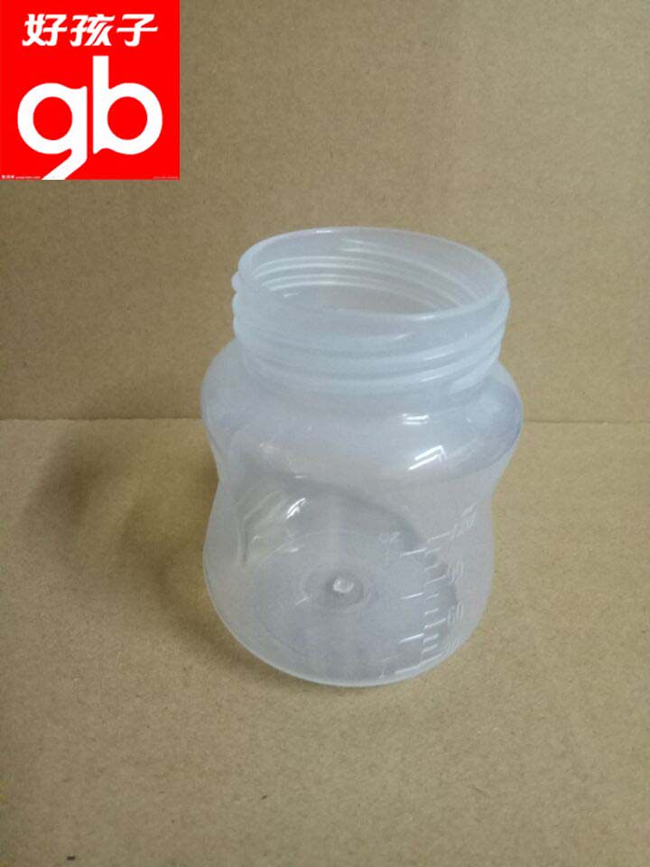New good kid electric breast pump C8114 special c8117 milk bottle original fitting bottle