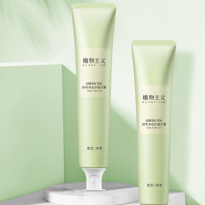 孕妇专用牙膏缓解孕吐无添加月子除口臭怀孕期牙龈出血产妇可用的