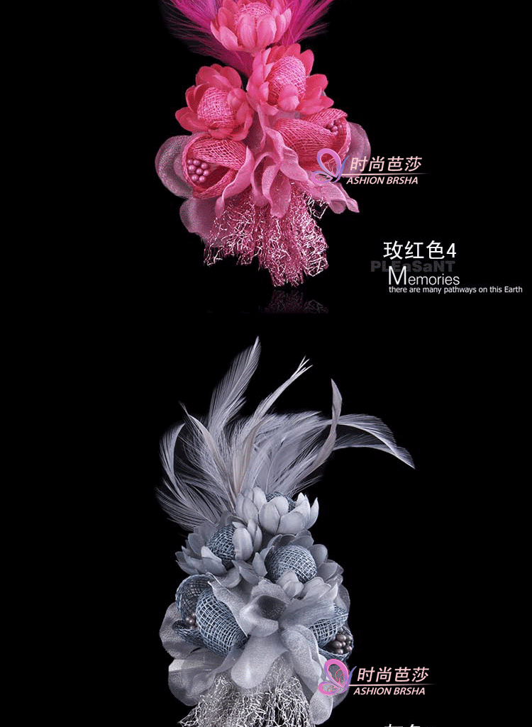 Broche en ruban - Ref 1175713 Image 14