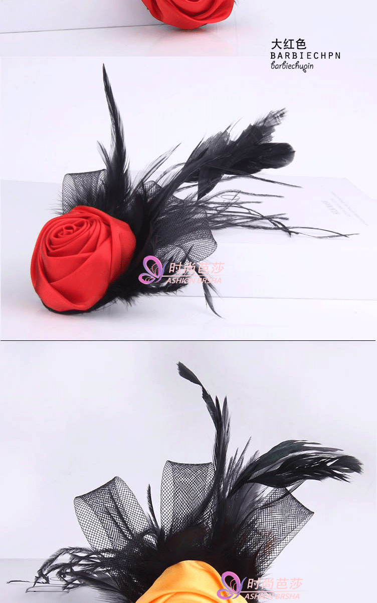 Broche en dentelle - Ref 1172206 Image 9
