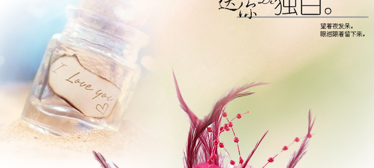 Broche femme en Fils de soie - Ref 1171605 Image 32