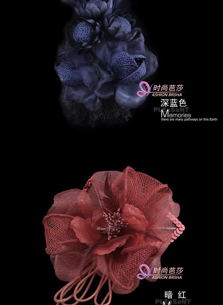 Broche en ruban - Ref 1175713 Image 16