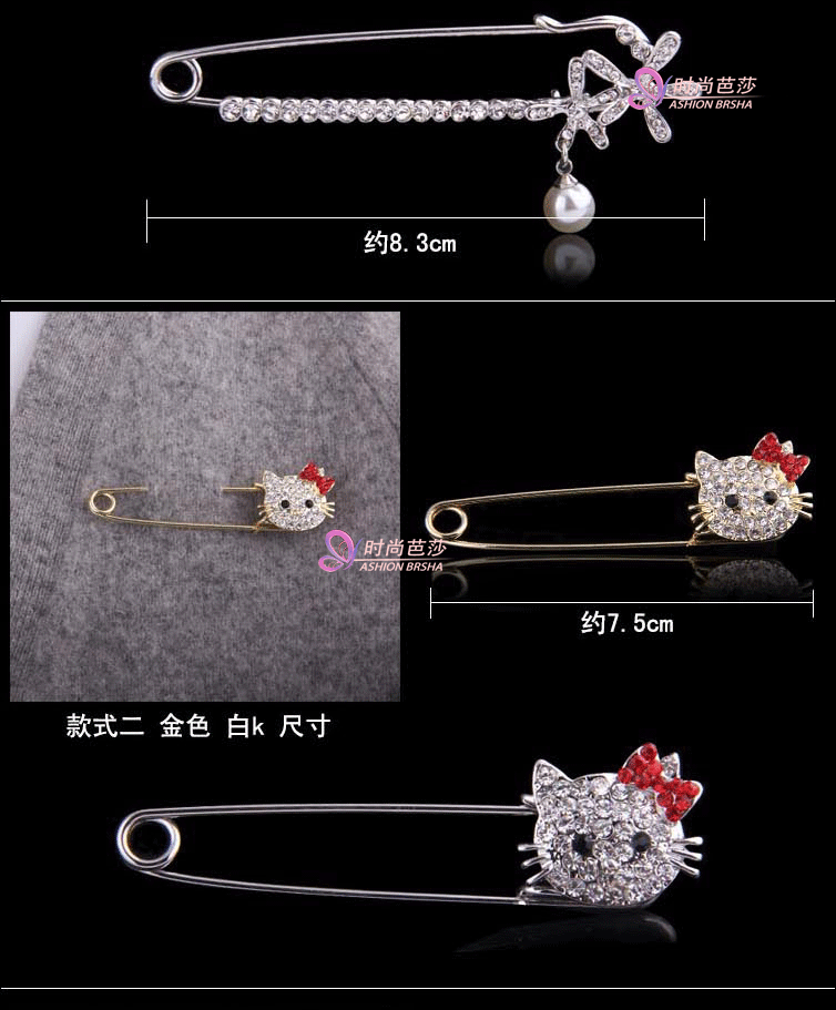 Broche en Zircon diamant - Ref 1171702 Image 7