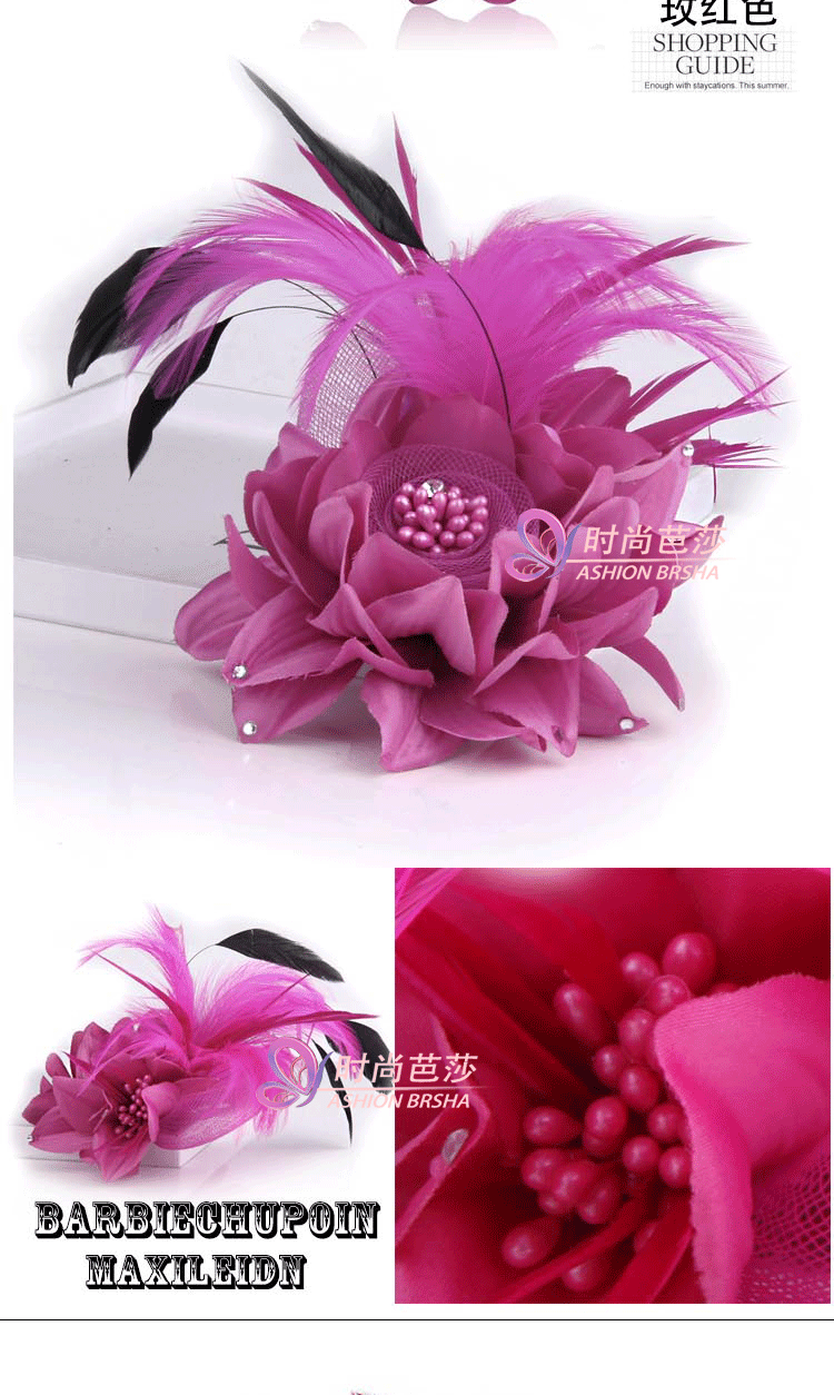 Broche en Fils de soie - Ref 1187133 Image 10