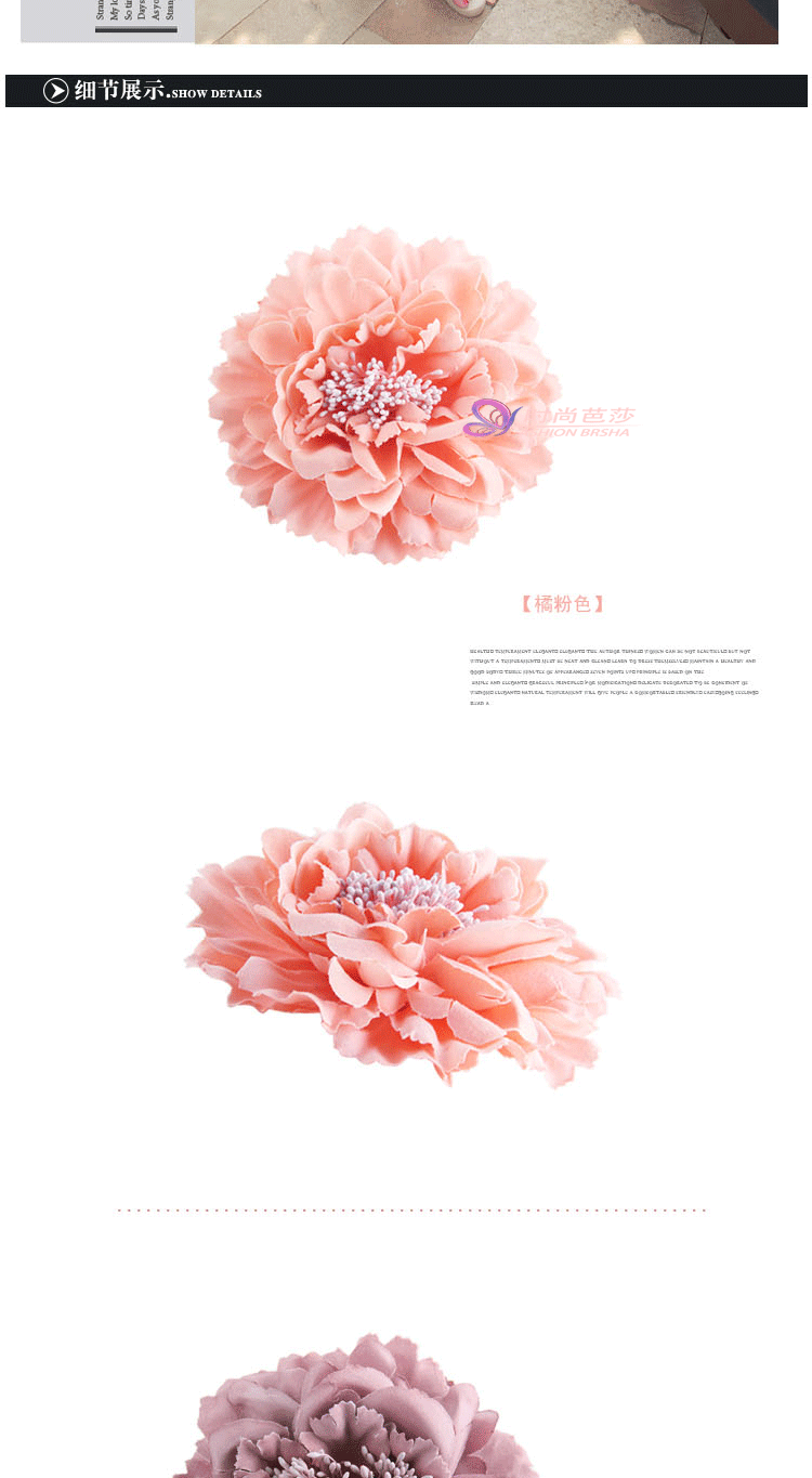 Broche femme en autre - Ref 1179225 Image 13