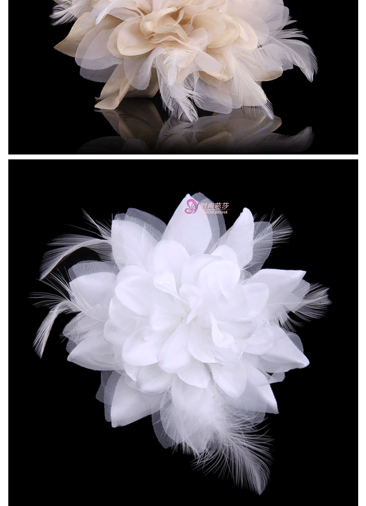 Broche en plume - Ref 1170521 Image 14