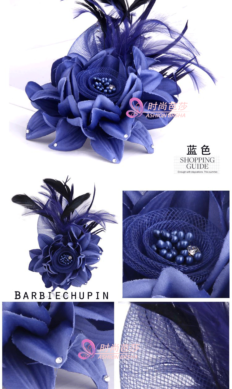 Broche en Fils de soie - Ref 1187133 Image 7
