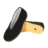 Юанкоу-черная ткань