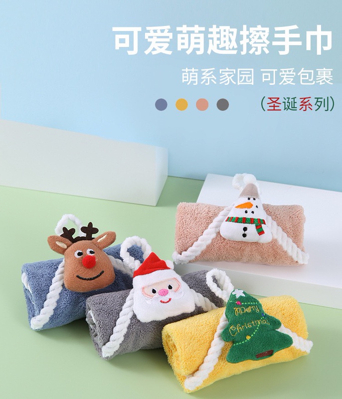 2023 Christmas Gift Hand Towel Kindergarten Company Shopping Mall Holiday Decoration Christmas Tree Snowman Towel Gift 2023 Christmas Gift Hand Towel Kindergarten Company Shopping Mall Holiday Decoration Christmas Tree Snowman Towel Gift