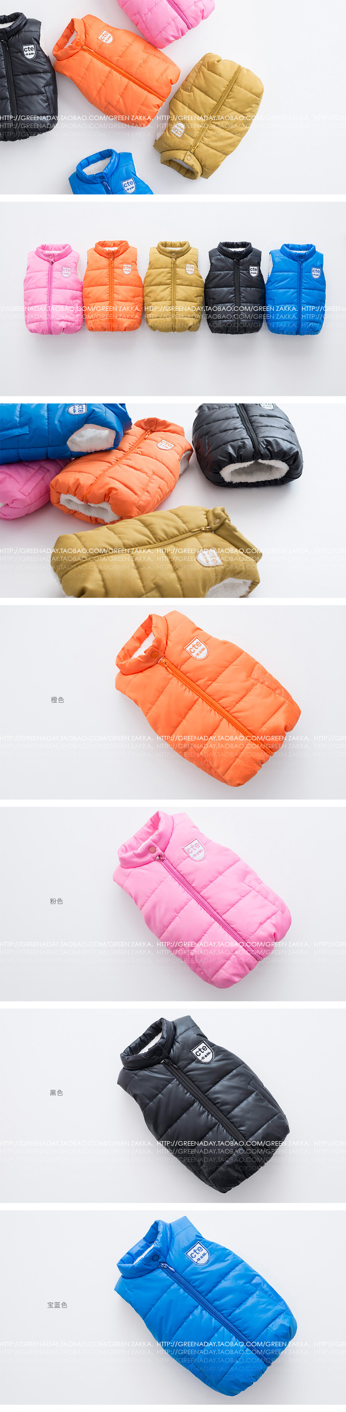 Réchauffeur USB pour les mains - Ref 415805 Image 6