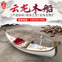 Wooden boat decorations props wedding photography hand-drawn landscape light tourism European-style gondola boat