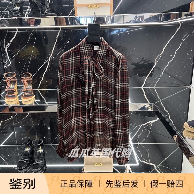Ysl/Saint Laurent Shirt 25Ss 70% off Women's Plaid Style Silk Ribbon Long-Sleeve Shirt 6/16
