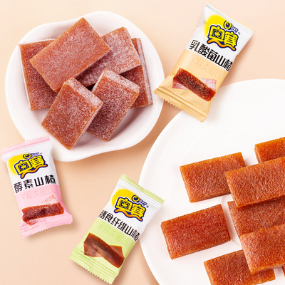 奥赛乳酸菌山楂独立包500g