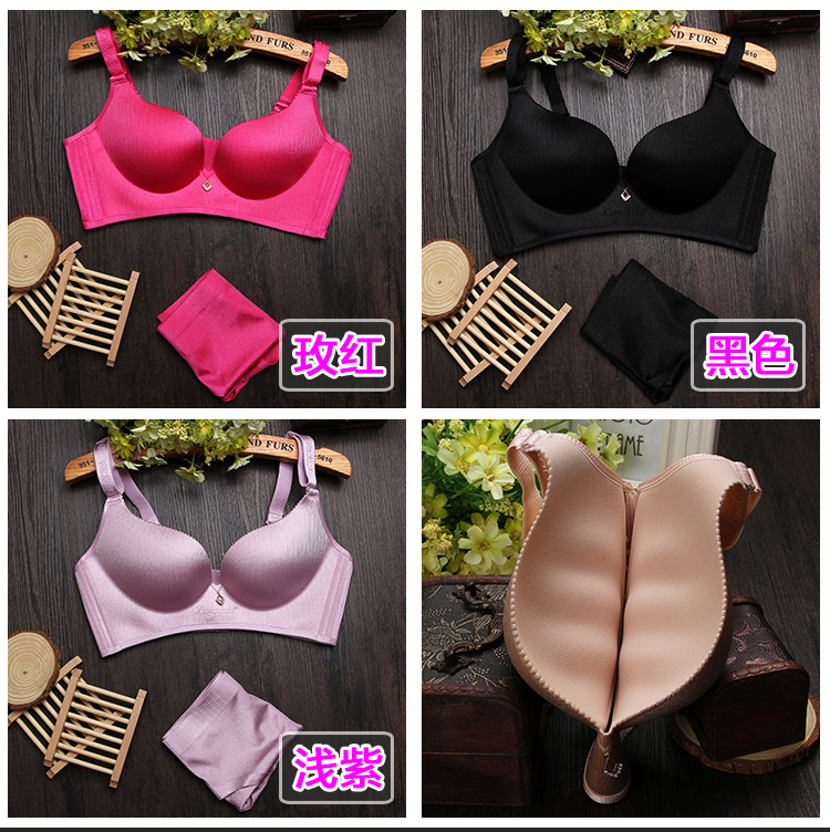 Đích thực Huabo đến lớn đồ lót cửa hàng flagship chính thức thu thập vú tăng cường sexy bộ sưu tập thoáng khí của nippon bra set