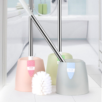 Toilet brush set with seat toilet brush No dead angle cleaning soft hair toilet creative toilet brush