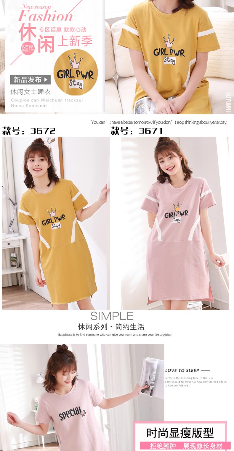 Mùa hè cotton ngắn tay của phụ nữ nightdress đồ ngủ cotton dài váy giản dị dễ thương cartoon ladies của phụ nữ dịch vụ nhà phần mỏng