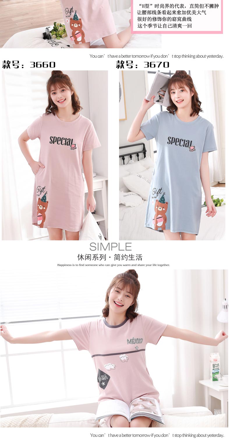 Mùa hè cotton ngắn tay của phụ nữ nightdress đồ ngủ cotton dài váy giản dị dễ thương cartoon ladies của phụ nữ dịch vụ nhà phần mỏng