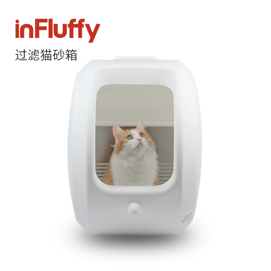 inFluffy-bán tự động hộp xả rác tự động đóng cửa nhà vệ sinh mèo hộp xả rác tự động Nhật Bản - Cat / Dog Beauty & Cleaning Supplies