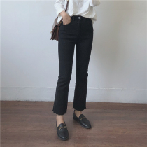 Autumn dress Korean version of large size fat mm high waist jeans female retro micro horn elastic loose thin nine wide leg pants