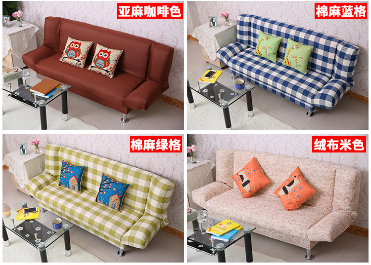 beanbag ráp căn hộ nhỏ phòng khách sofa giường đa chức năng kép sử dụng vải đơn giản sofa Single Double - Ghế sô pha ghế sofa giường giá rẻ