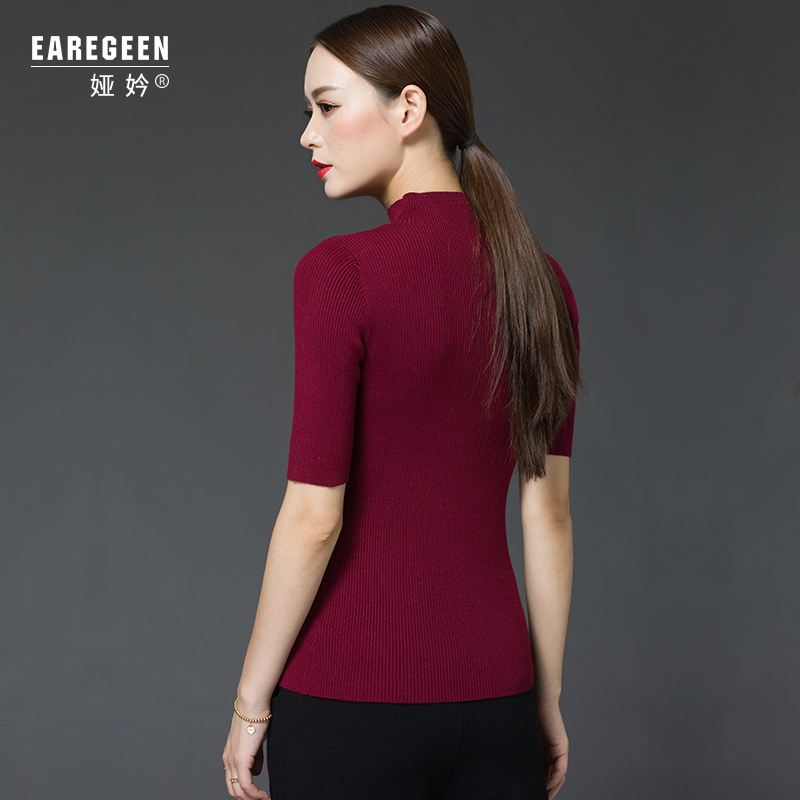 Cardigan EAREGEEN   - Ref 3229512 Image 3